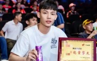 开云娱乐-广东男篮最新动态！徐杰获得新身份，杜锋深夜发声，崔永熙胡明轩参加热身赛，王洪泽出国特训