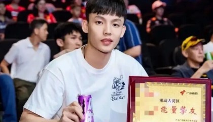 开云娱乐-广东男篮最新动态！徐杰获得新身份，杜锋深夜发声，崔永熙胡明轩参加热身赛，王洪泽出国特训